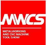 2025数控机床与金属加工展